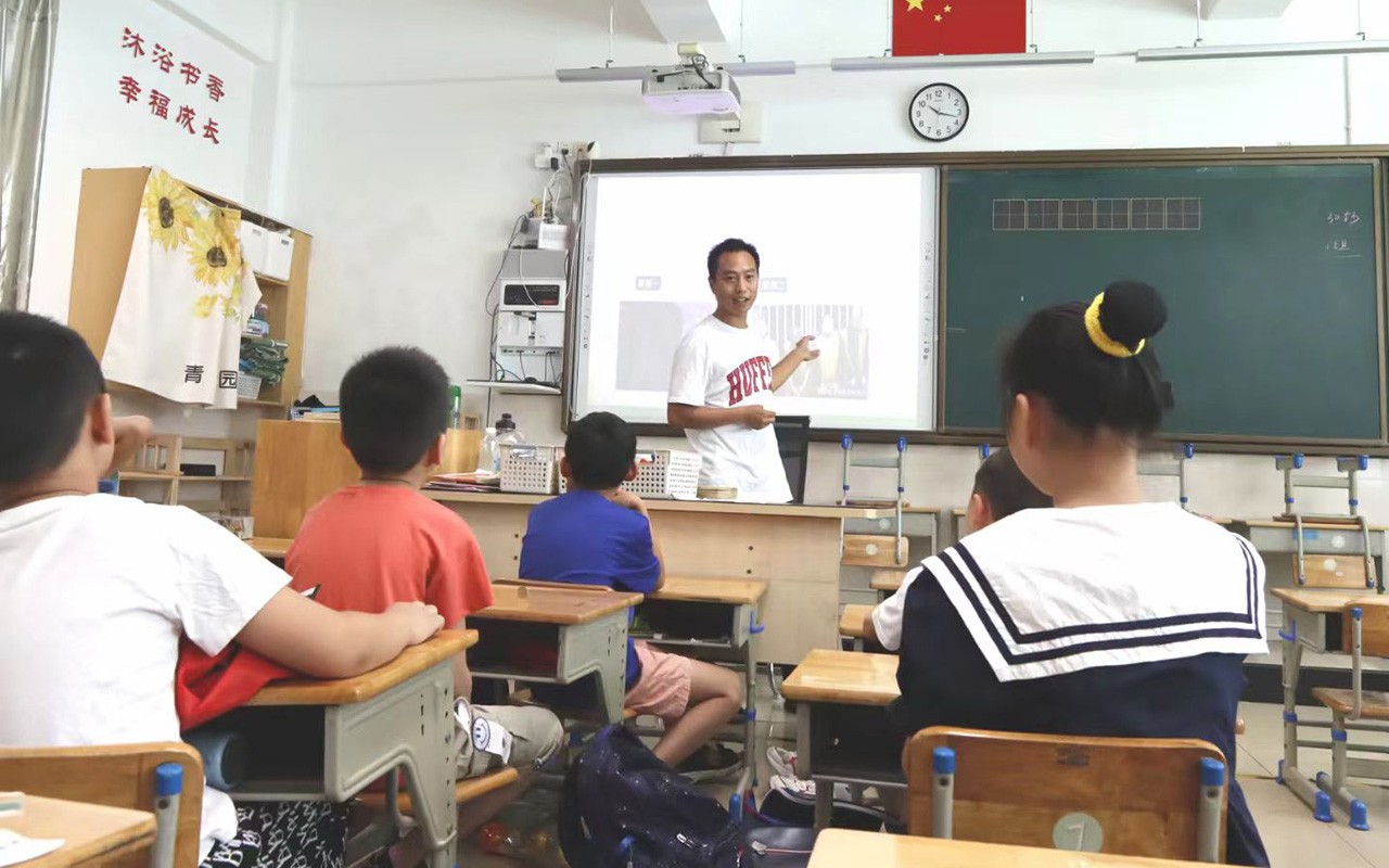 洪洞钟公庙中心小学