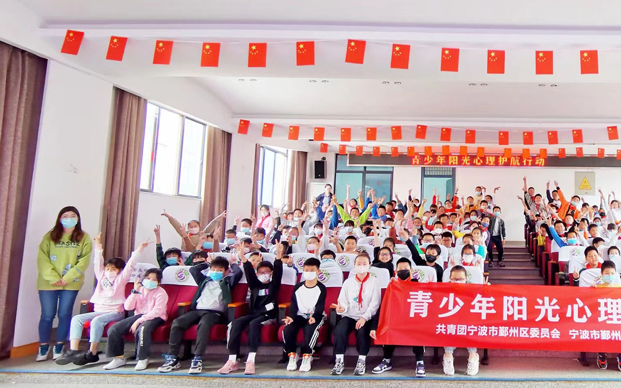 洪洞青少年阳光护航