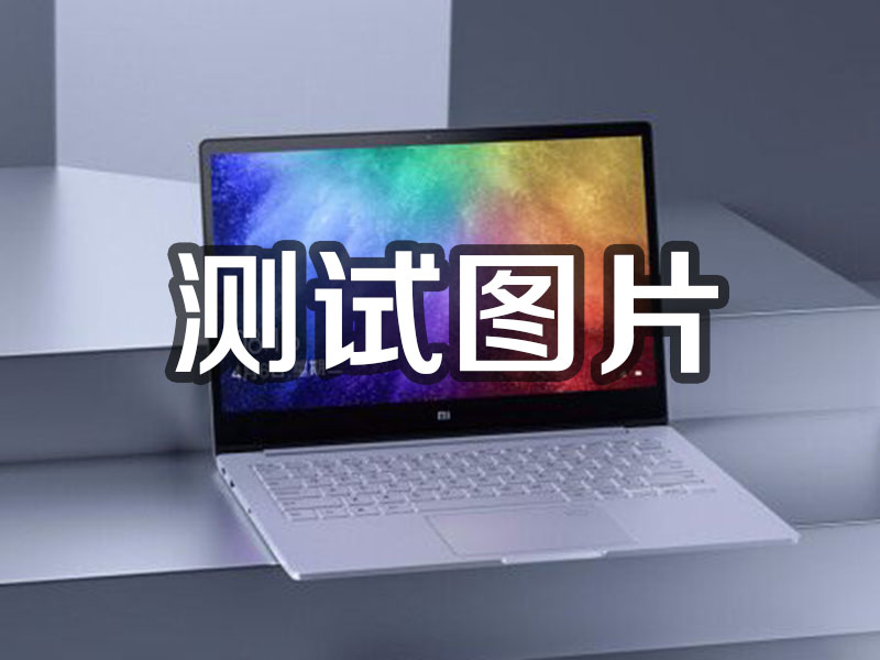 洪洞1231231